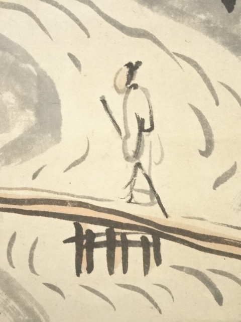 道具 ] - 道具 1861年 村山半牧筆 山水 肉筆紙本掛軸（保護箱